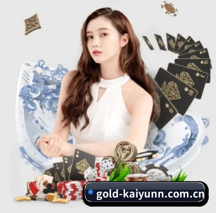 gold-kaiyunn.com.cn APP